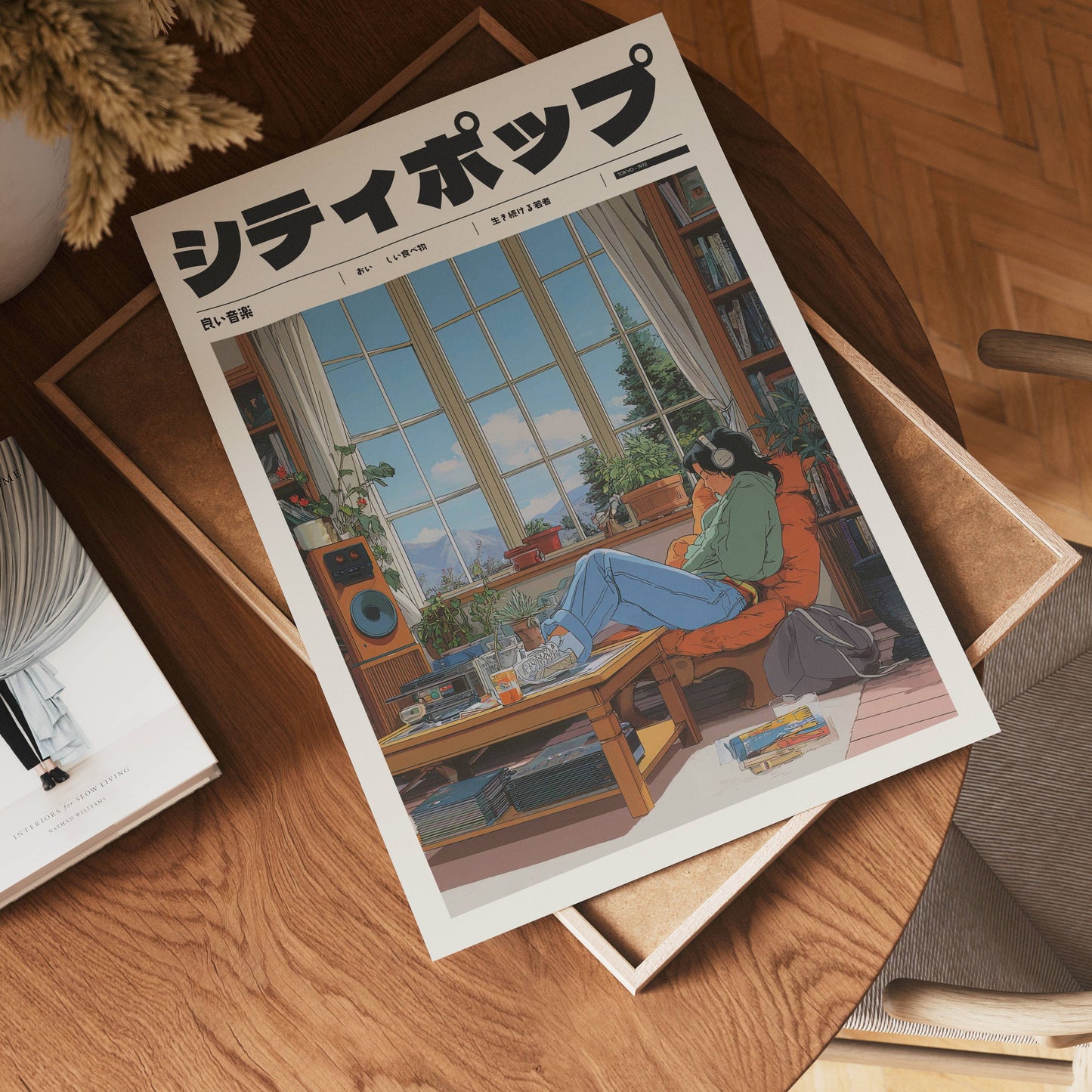 Alpine Frequency Poster