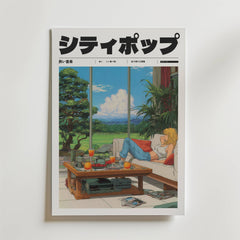 Bozetto Afternoon Stereo Poster visar japansk text och en mysig illustration av någon som kopplar av vid stora fönster och njuter av drinkar och böcker med en naturskön utsikt över träd, berg och blå himmel.