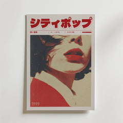 Bozetto Tokyo Afterimage Poster har fet röd japansk text upptill och en stiliserad närbild av ett kvinnoansikte med röda läppar och mörkt hår, med "1999" längst ner till vänster - perfekt som en elegant poster eller nostalgisk inredning.