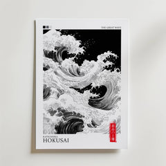 Bozetto Hokusai Wave Poster har dramatiska svartvita vågor, levande röd japansk text och "Katsushika Hokusai" på engelska längst ner och hyllar klassisk japansk konst.