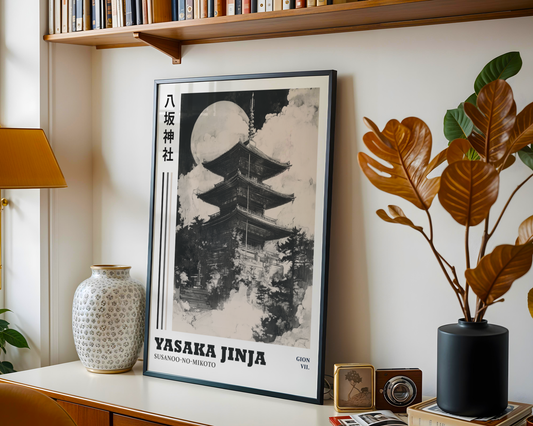Yasaka Jinja Poster