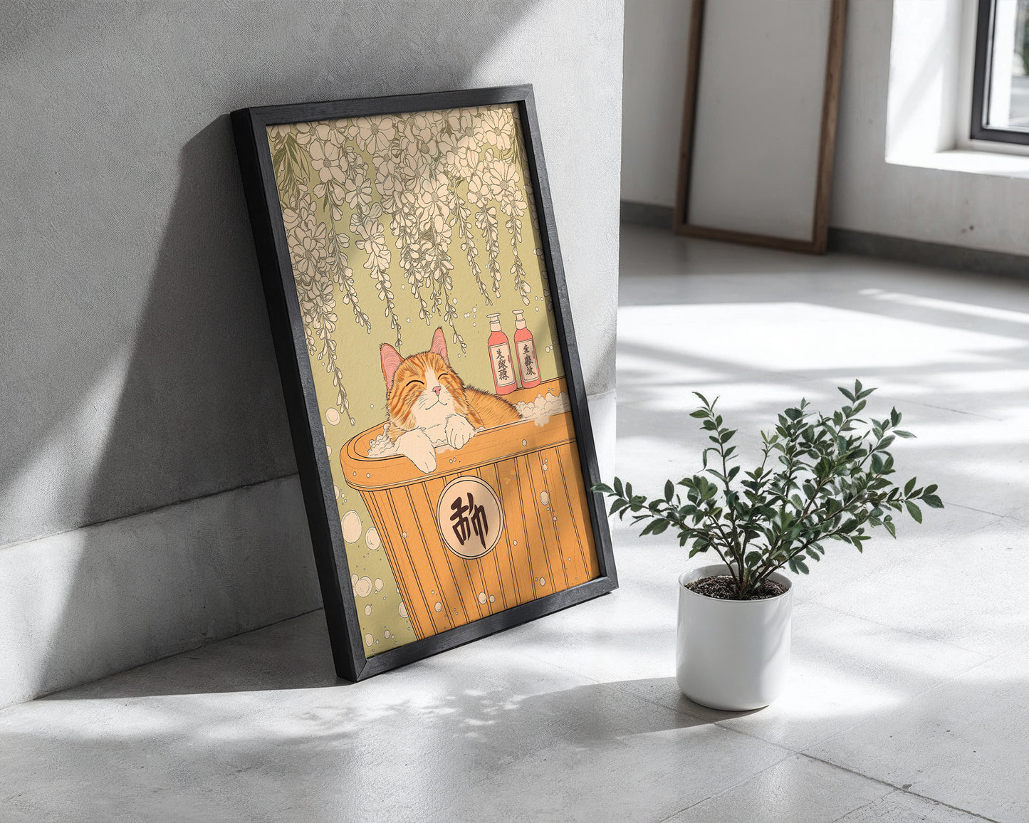 Peaceful Cat Bath Poster