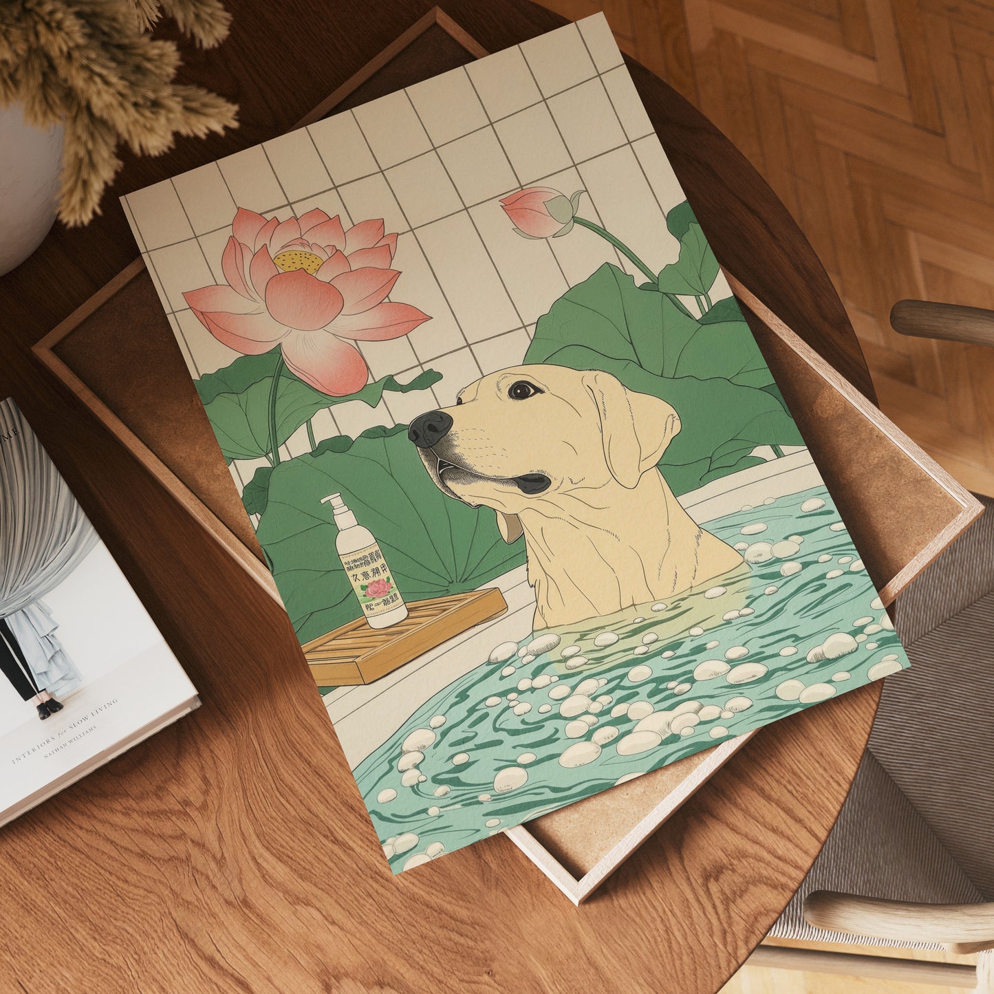 Lotus Bath Dog Poster