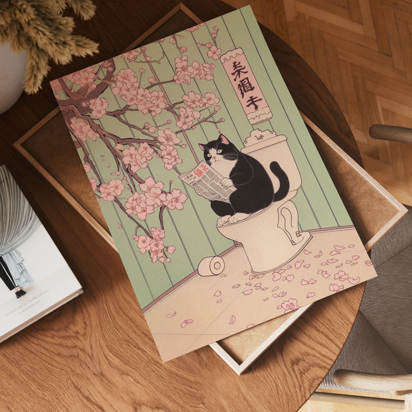 Blossom Break Poster