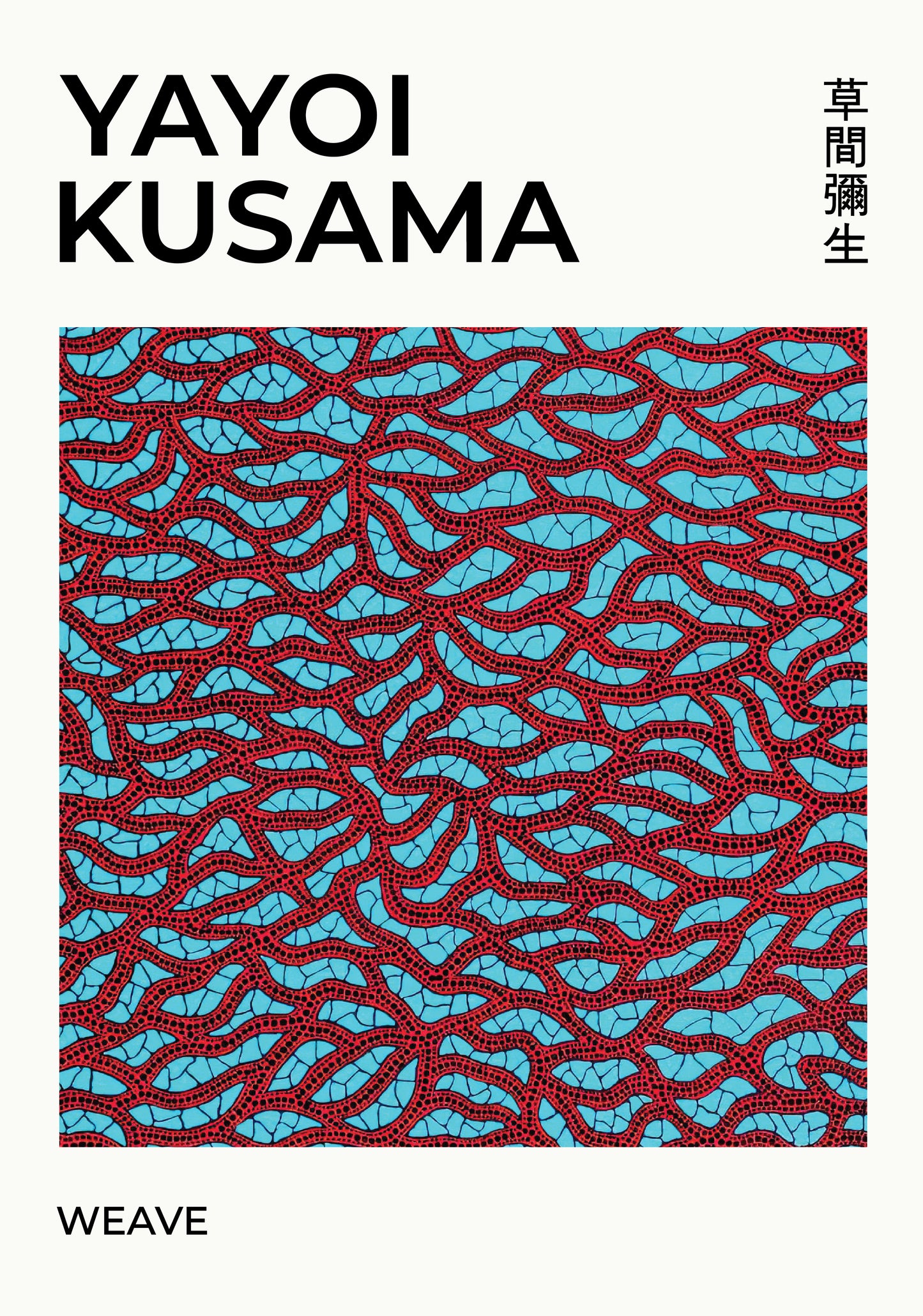 Yayoi Kusama Red Weave Poster