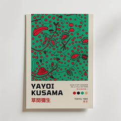Yayoi Kusama Botanical Dreams Poster