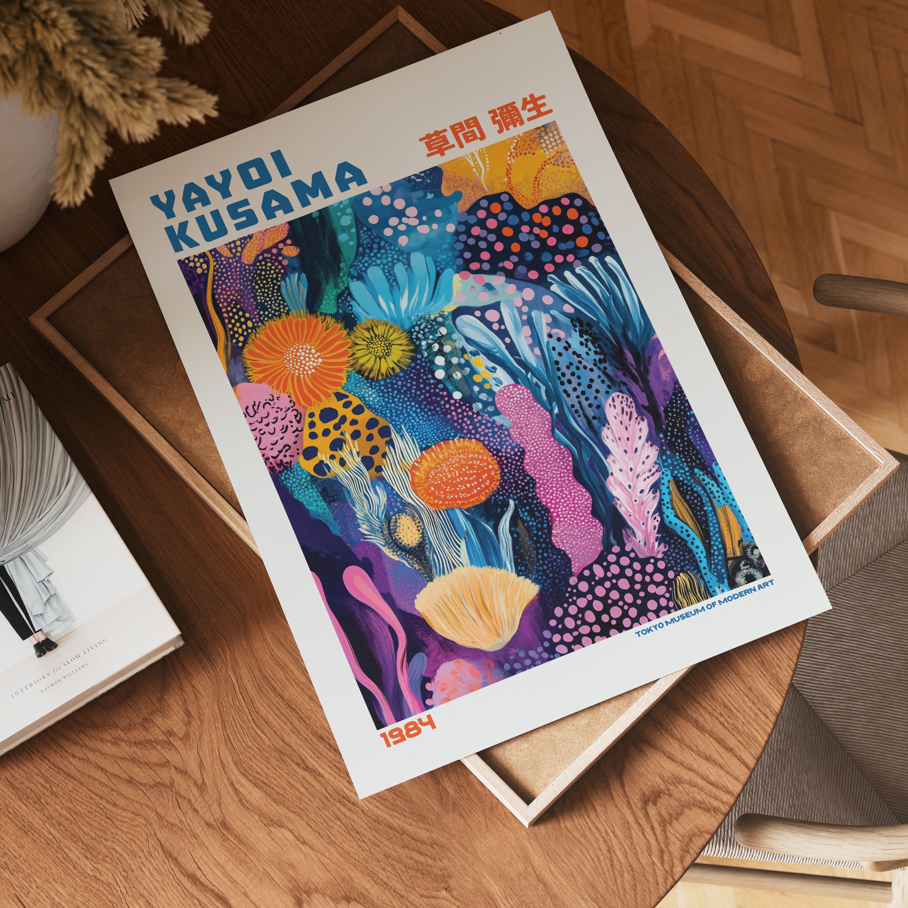 Yayoi Kusama Ocean Garden Poster