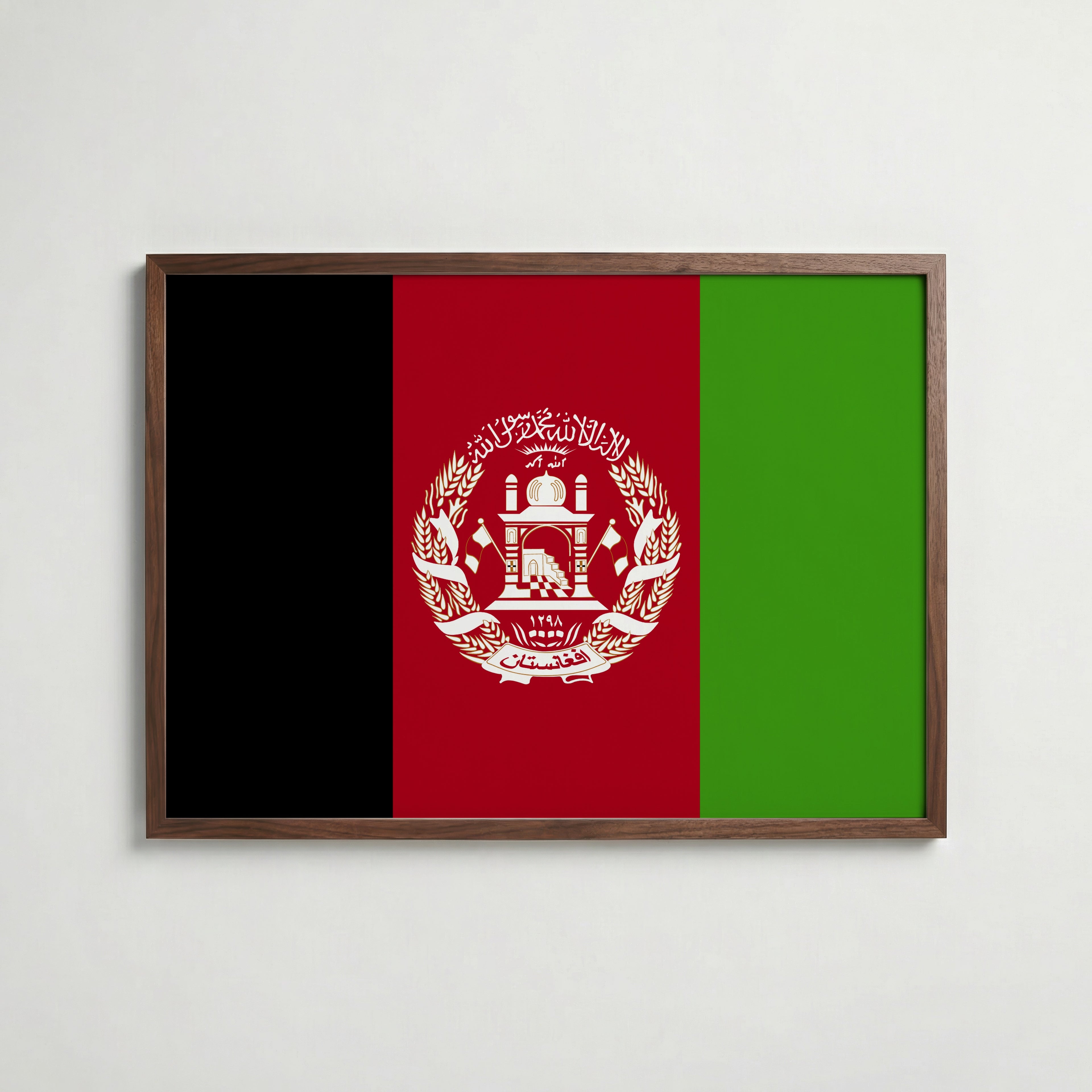 Afghanistan National Flag Poster