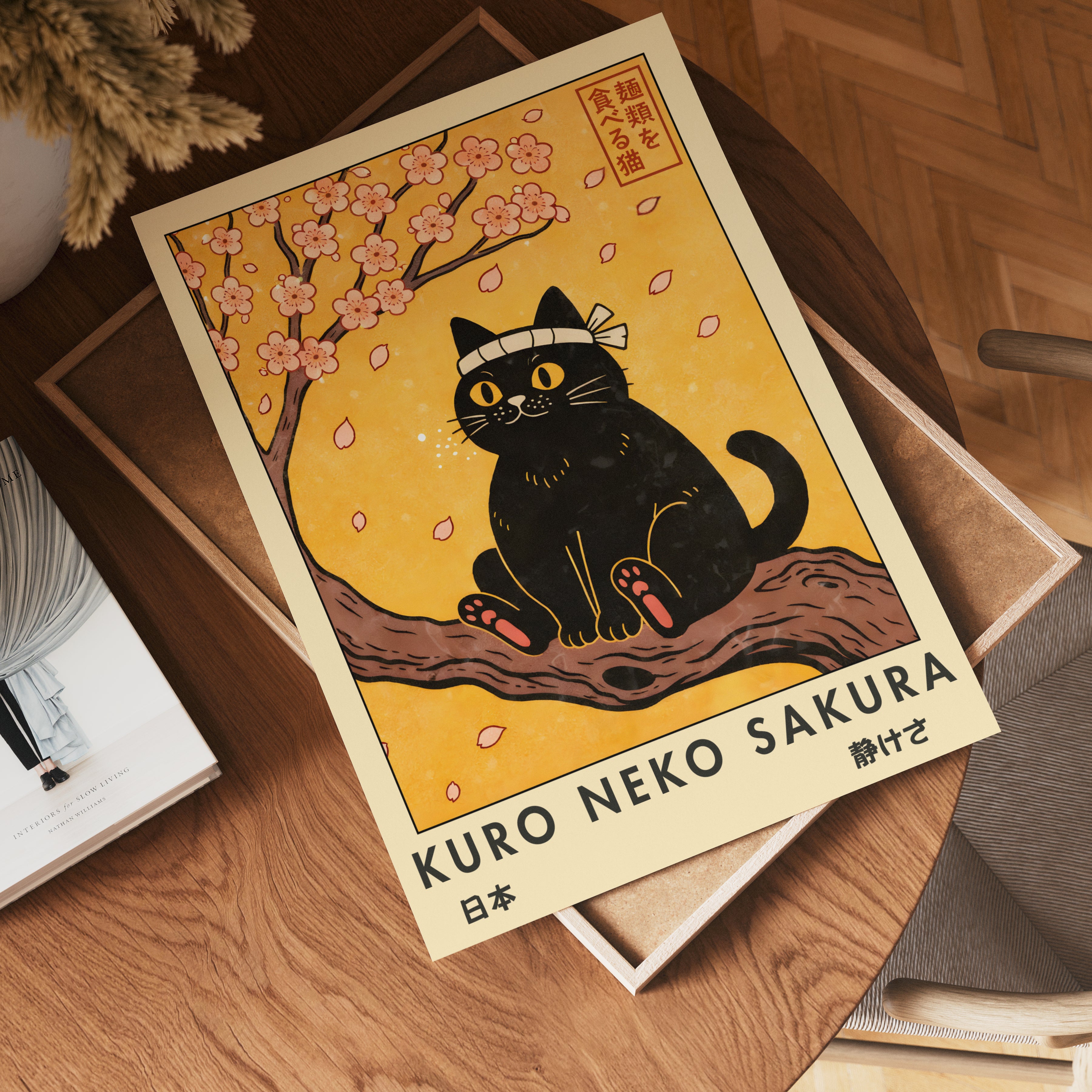 Kuro Neko Sakura Cat Poster - Affisch – Bozetto