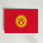 Kyrgyzstan National Flag Poster affisch – poster till väggdekoration – köp online hos Bozetto