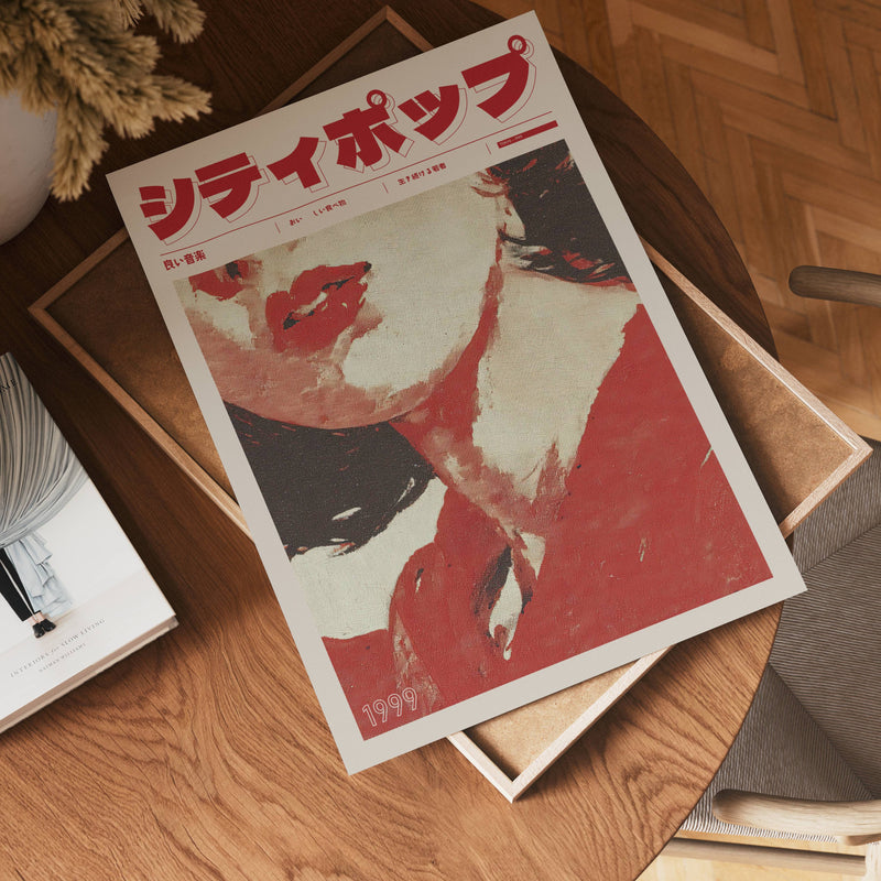 Red Echo 1999 Poster