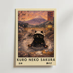 Bundle 2-pack Kuro Neko Sakura Duo