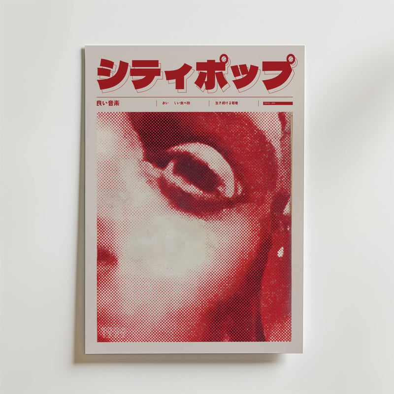 Neon Reflection Poster från Bozetto har en modern, minimalistisk design med en röd och vit halftonad närbild av ett ansikte och djärv röd japansk text - perfekt som väggkonst eller ett slående samtida konsttryck.