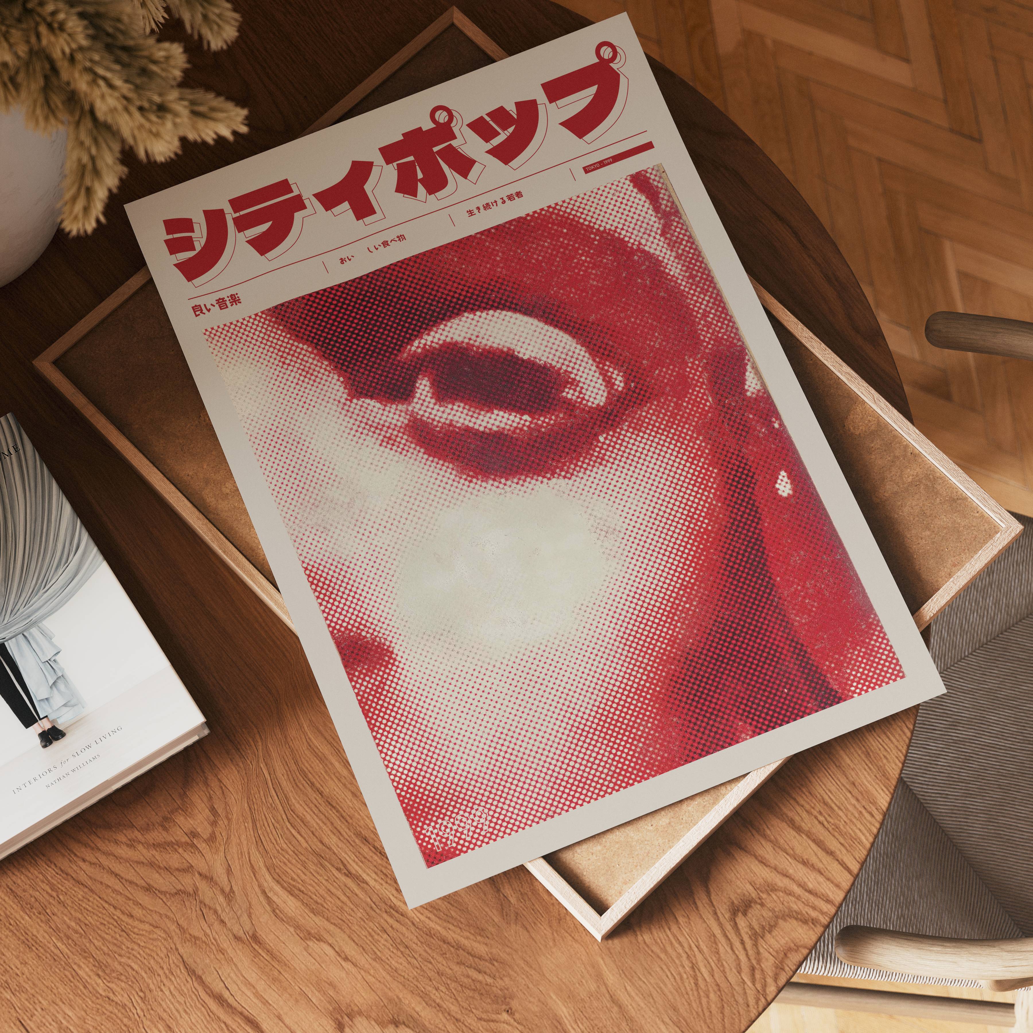 Neon Reflection Poster