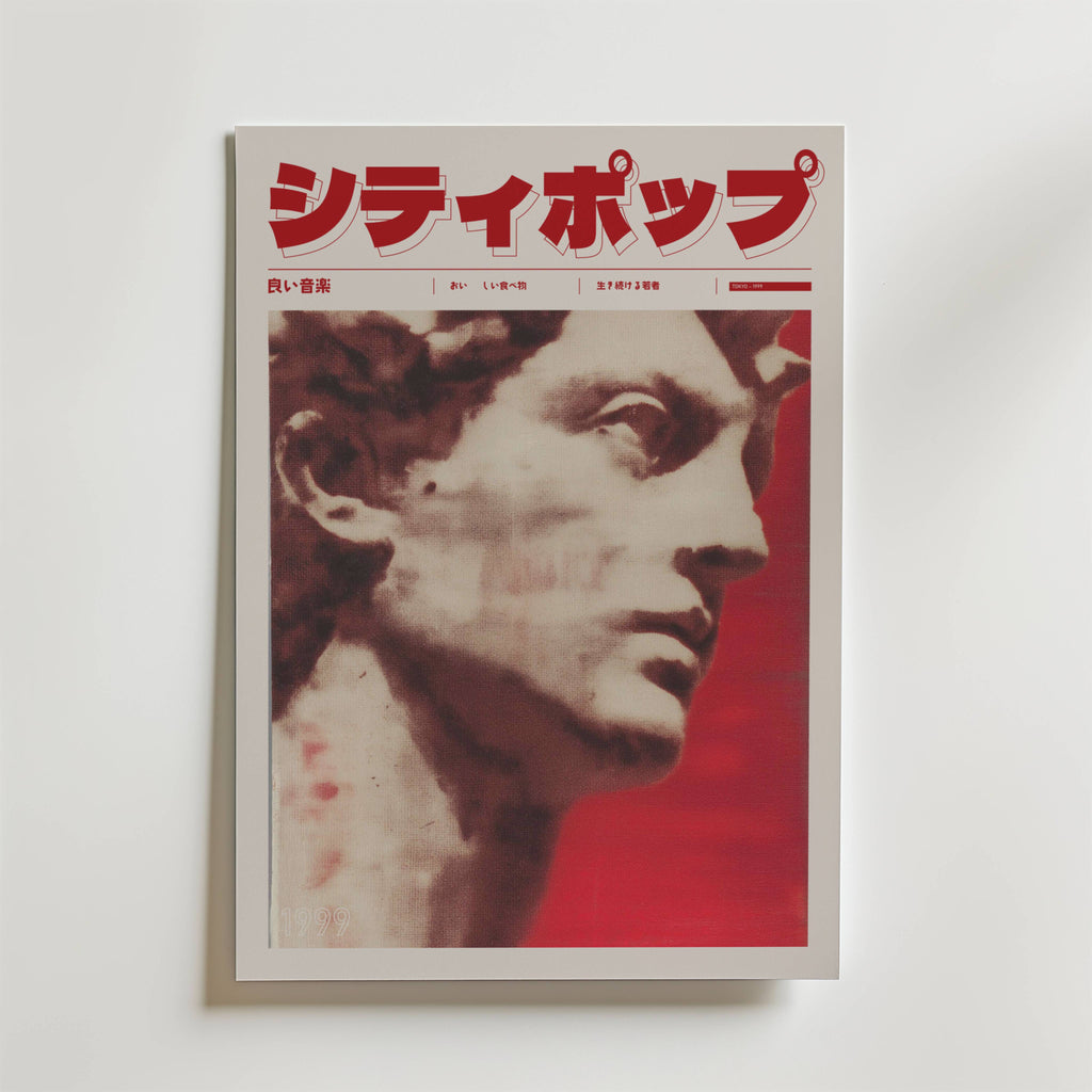 Digital Marble 1999 Poster från Bozetto visar en rödtonad klassisk statys ansikte i närbild med fet japansk text och neoninspirerade moderna City Pop designelement.