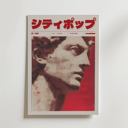 Digital Marble 1999 Poster från Bozetto visar en rödtonad klassisk statys ansikte i närbild med fet japansk text och neoninspirerade moderna City Pop designelement.