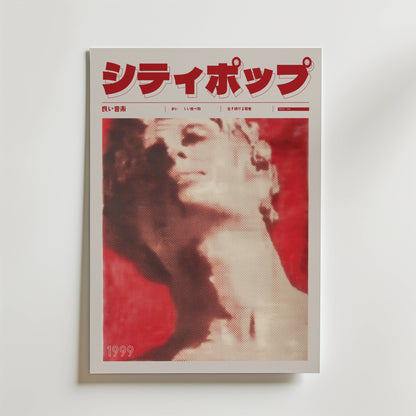 Echo Revival 1999 Poster by Bozetto har en city pop-inspirerad design med röd japansk text upptill, ett suddigt rödtonat porträtt, årtalet 1999 nere till vänster och en vit bakgrund för en modern konst poster känsla.