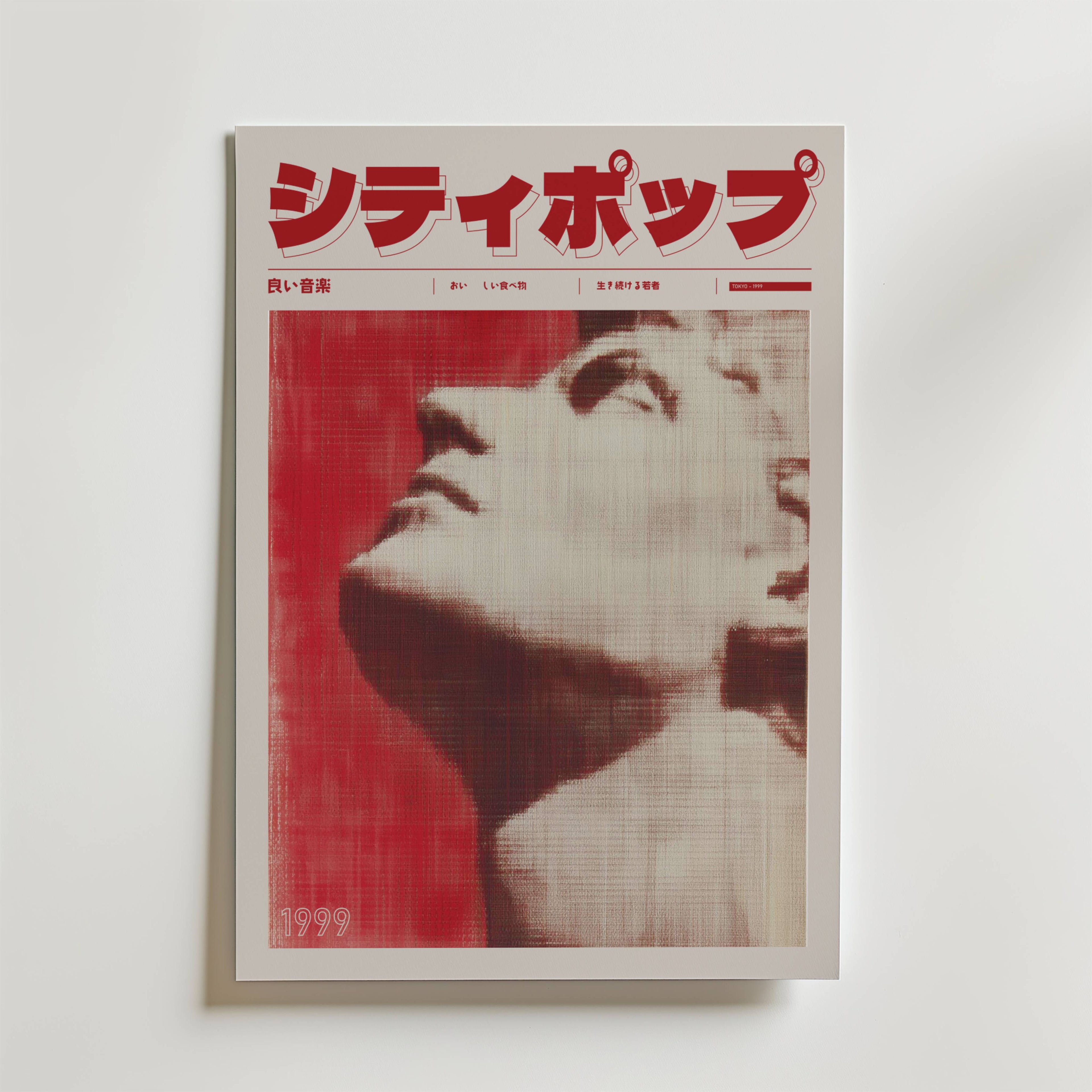 Bozetto Digital Prayer 1999 Poster har en fet röd japansk text högst upp, ett pixlat marmorstatyhuvud som blickar uppåt och ett rött och vitt färgschema med "1999" längst ned till vänster, vilket skapar en slående look av ett tidningsomslag.