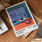 Hiroshi Nagai Palm View Silence Poster