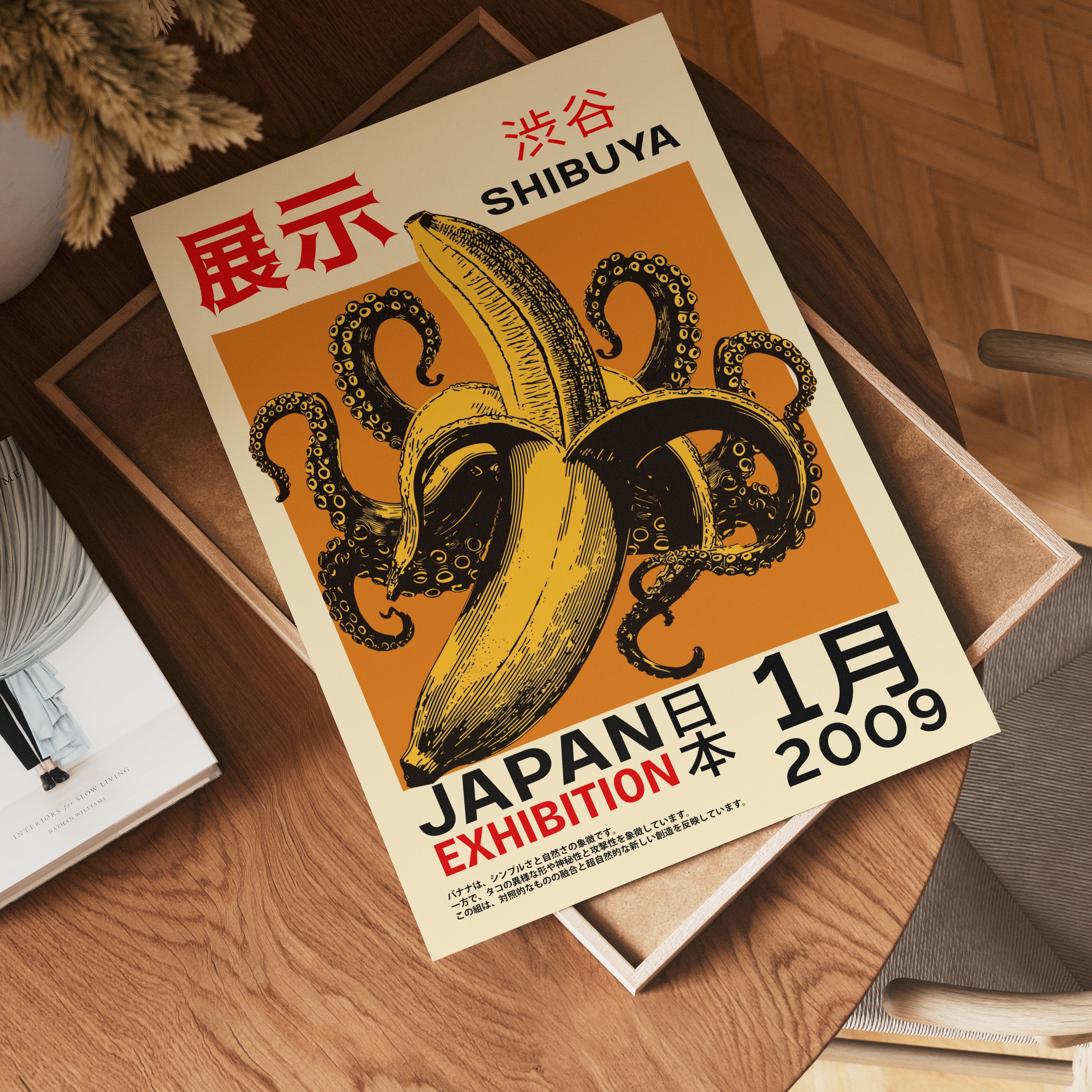 Shibuya Fusion Poster