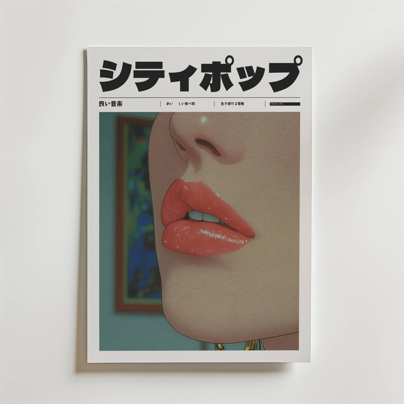 Bozetto Soft Voltage Poster har en närbildsillustration av glansiga läppar och en del av en kvinnas ansikte, japansk text som lyder シティポップ (City Pop), neonaccenter och en suddig målning i bakgrunden.