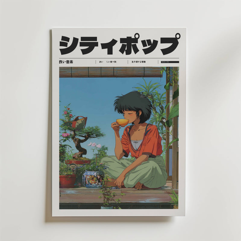 På Verdant Echo Poster by Bozetto syns en illustrerad ung kvinna på en veranda, sippandes på te i orange skjorta och grön kjol, omgiven av växter och en bonsai. Fet japansk text kröner konstverket och framkallar en lugn morgon med lugn närvaro.