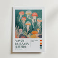 Yayoi Kusama Floating Jellyfish Garden Poster