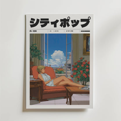 På Window Breathes Poster från Bozetto syns en illustration av en kvinna som slappnar av på en soffa i ett solbelyst, blomsterfyllt rum med utsikt över staden. Den djärva japanska titeln förstärker den stilla skönheten och rosdoftsstämningen.