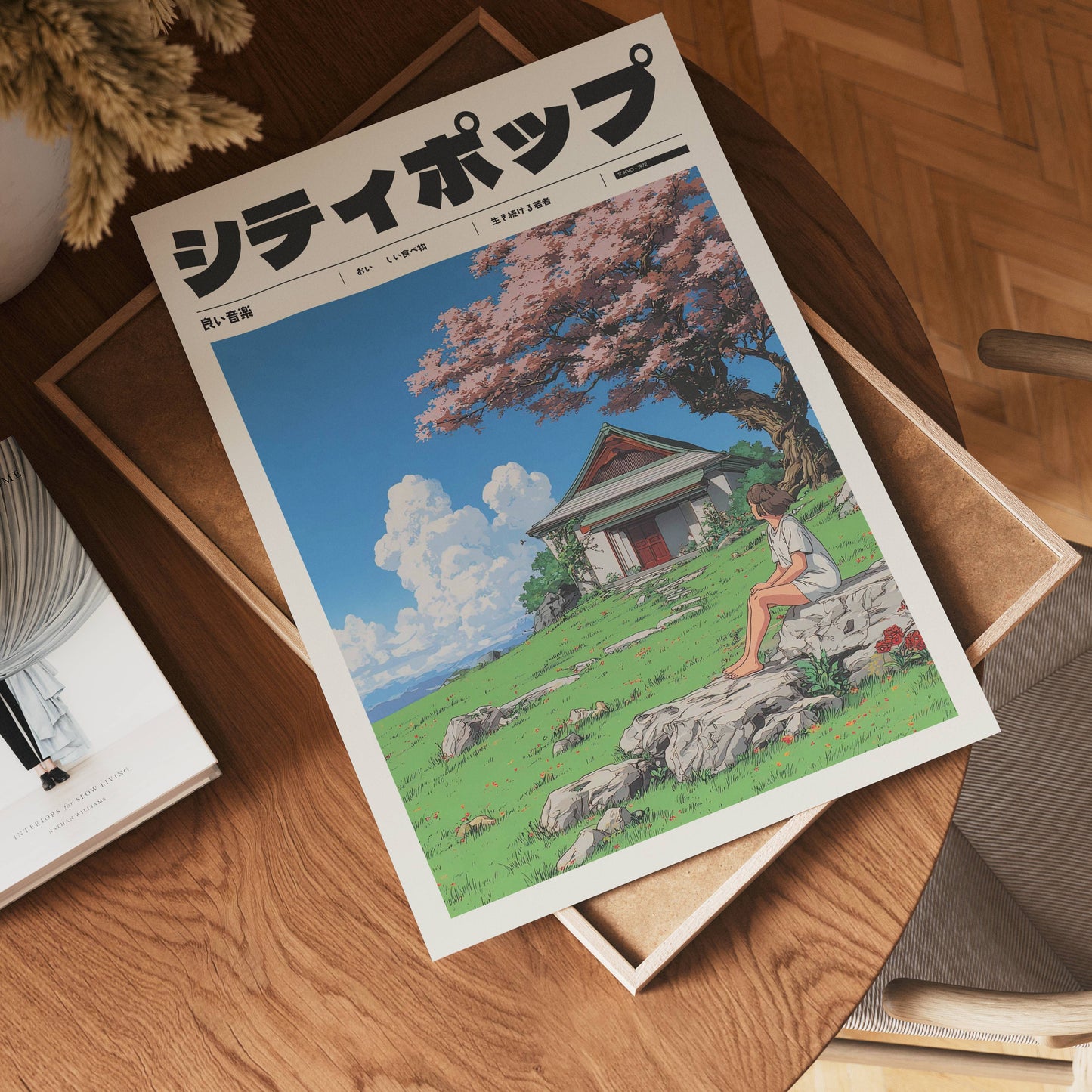 Soft Winds of April Poster