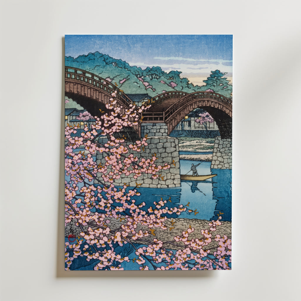 Spring Evening at Kintai Bridge Kawase Hasui Posteer affisch – poster till väggdekoration – köp online hos Bozetto