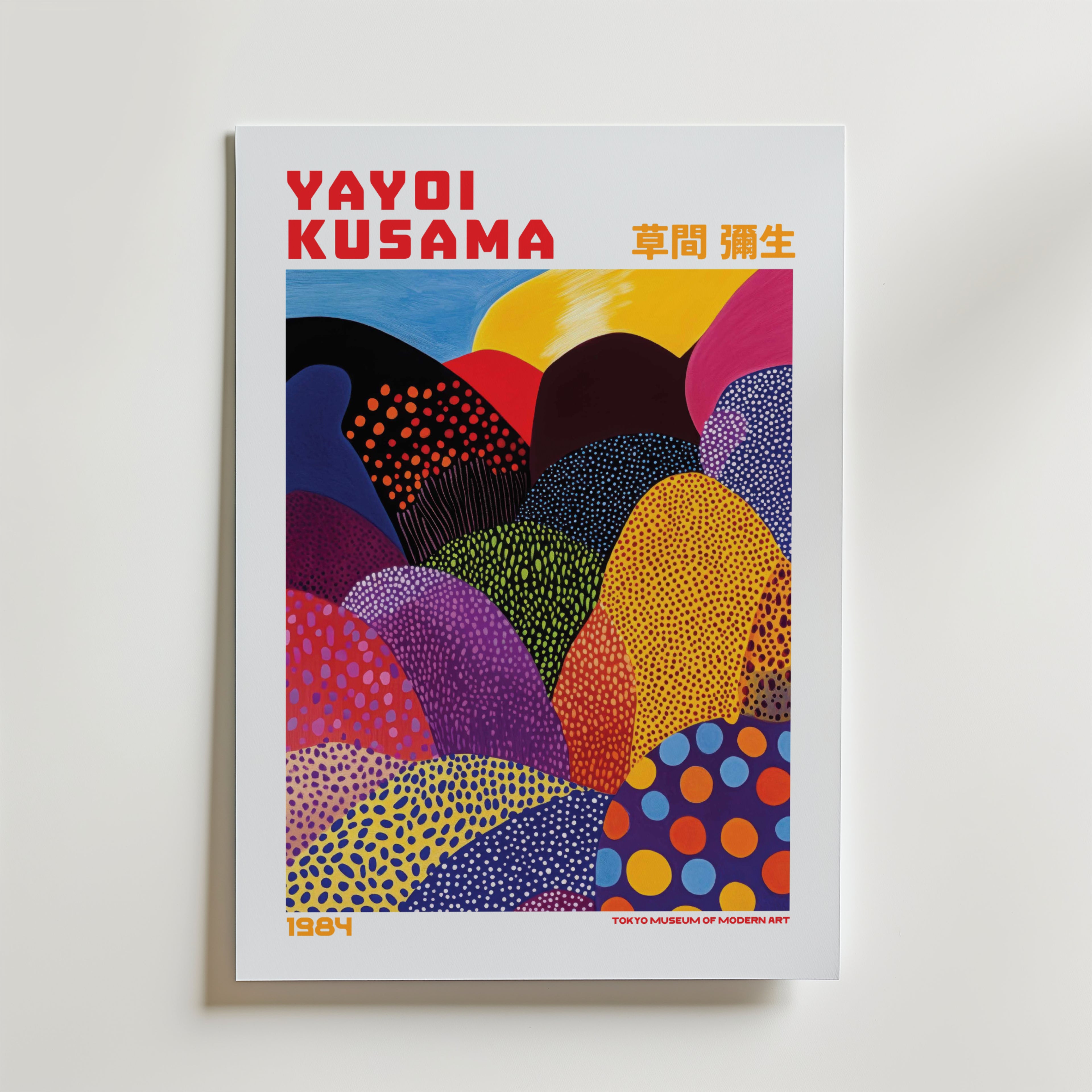 Yayoi Kusama Layered Polka Landscape Poster