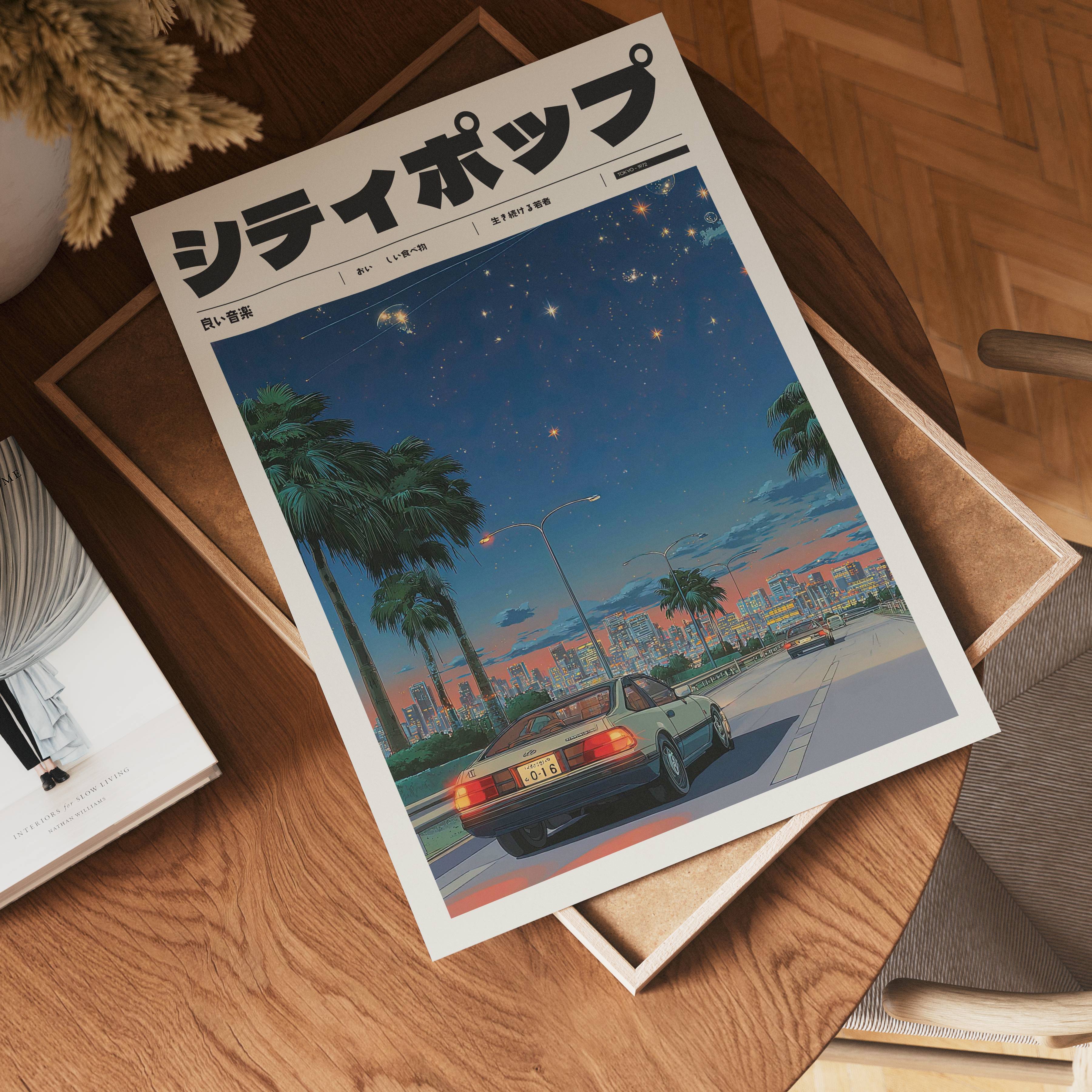 Late Hour Horizon Poster