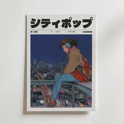 City Dreams Poster av Bozetto visar en flicka i anime-stil med hörlurar som sitter på ett tak i en stad på natten och tittar på en glödande skyline i blått ljus. Den japanska titeln シティポップ (City Pop) pryder omslaget.