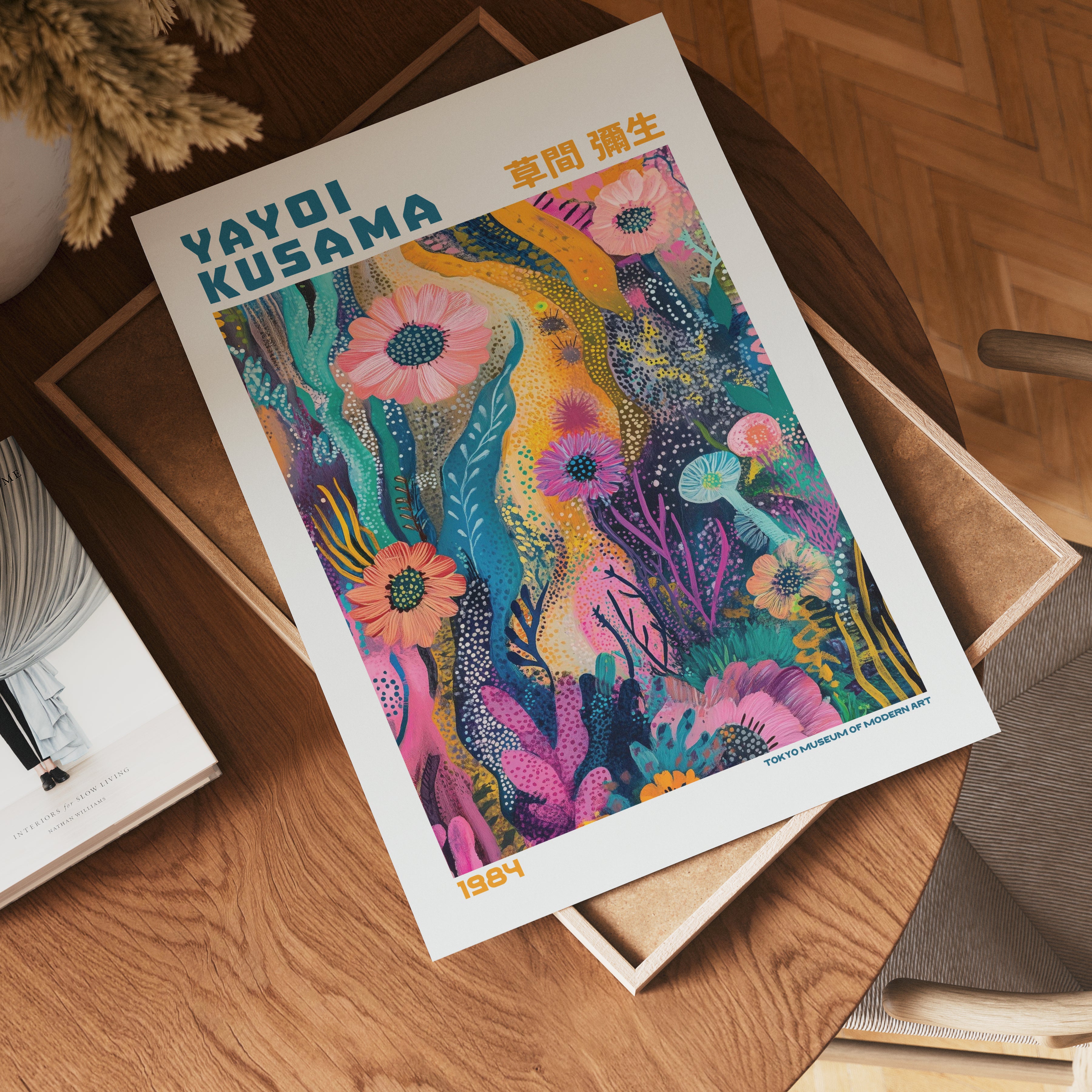 Yayoi Kusama Lush Floral Current Poster