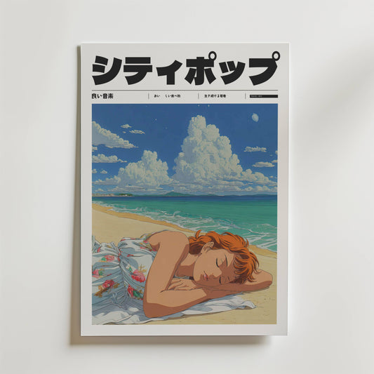 Postern Whisper of Waves från Bozetto har japansk text och en lugn, somrig illustration av en kvinna med kort brunt hår som sover på en sandstrand under en blå himmel med vågor i bakgrunden.