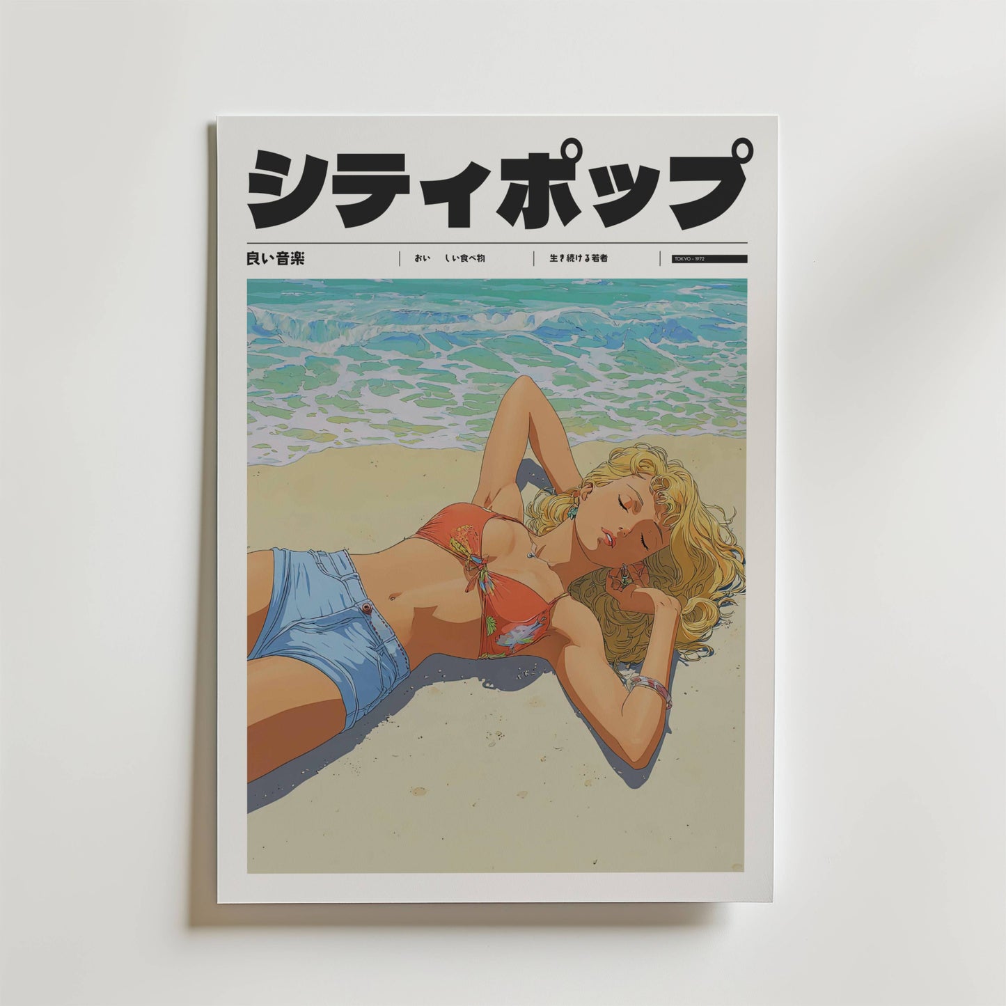 Postern Whispers of Summer från Bozetto visar ett japanskt tidningsomslag med en illustrerad kvinna i röd bikinitopp och blå shorts som kopplar av på en sandstrand med havet och den oändliga sommaren i bakgrunden.
