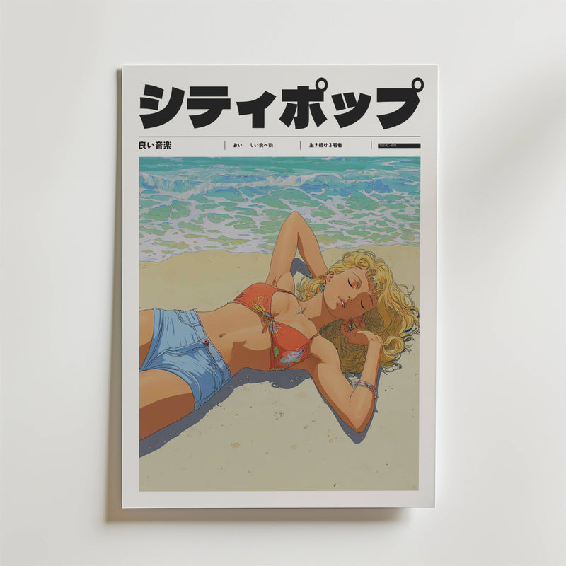 Postern Whispers of Summer från Bozetto visar ett japanskt tidningsomslag med en illustrerad kvinna i röd bikinitopp och blå shorts som kopplar av på en sandstrand med havet och den oändliga sommaren i bakgrunden.