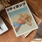 Whispers of Summer Poster