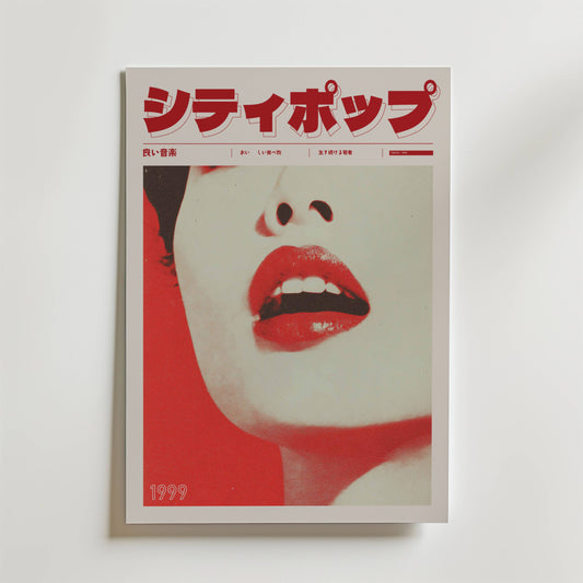 En nostalgisk konst Last Broadcast Poster by Bozetto har japansk text och en stiliserad, rödtonad närbild av ett kvinnoansikte med åtskilda läppar. Den feta röda titeln och "1999" i hörnet för tankarna till en vintage City Pop-tidning.