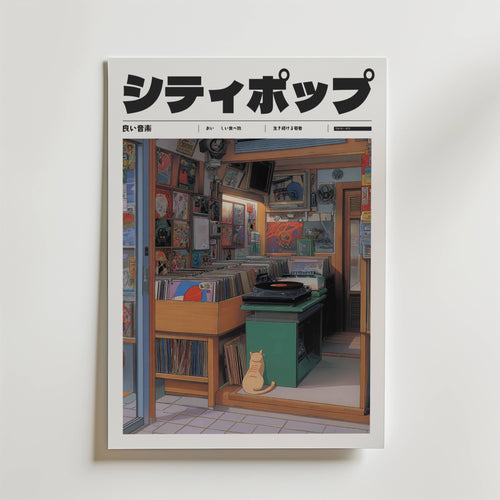 Bozetto "Cat in the Record Room Poster" visar en mysig skivaffär med vinyl, musikaffischer, en skivspelare och en nyfiken katt vid entrén. Den japanska titeln lyder シティポップ (City Pop).