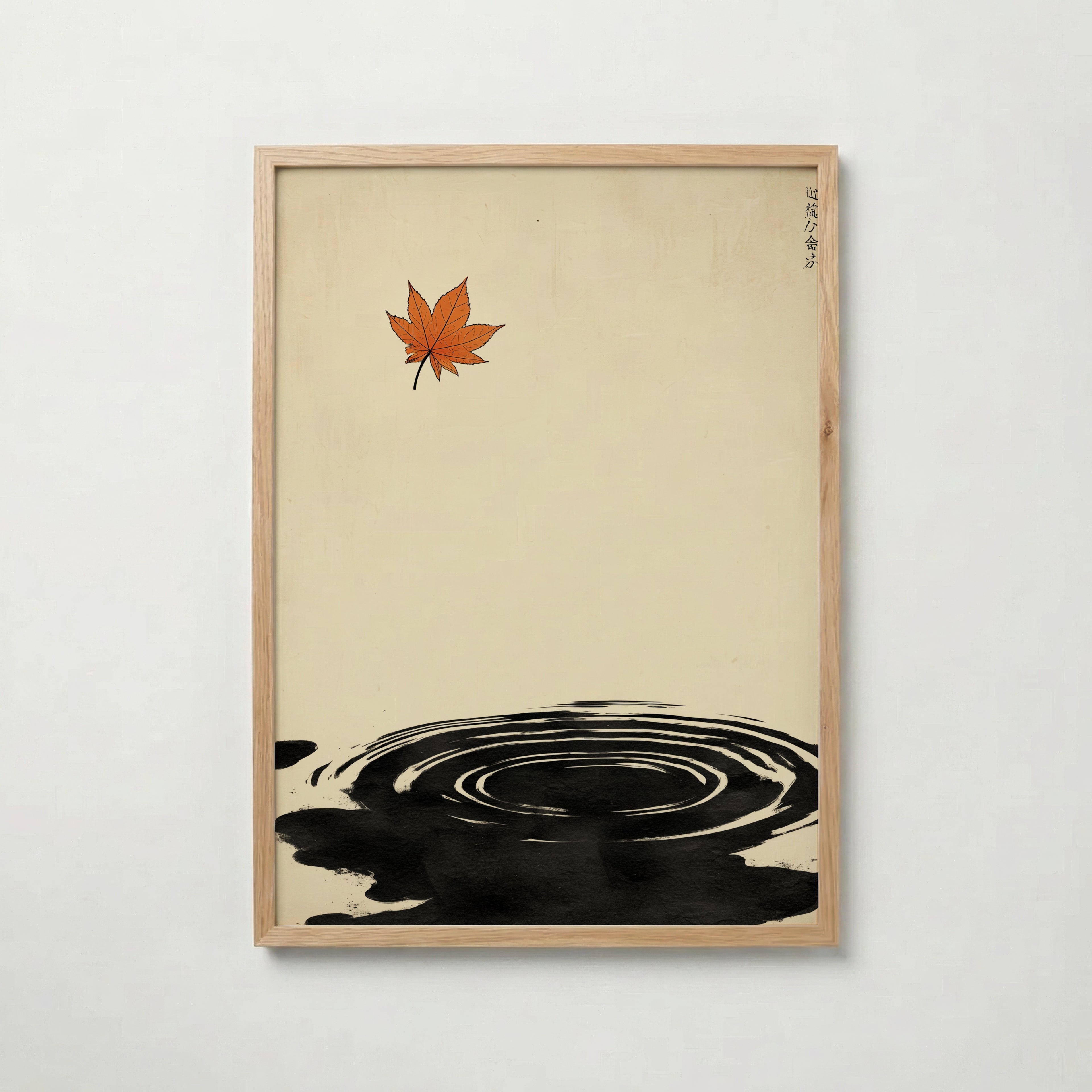 Ephemeral Leaf Poster