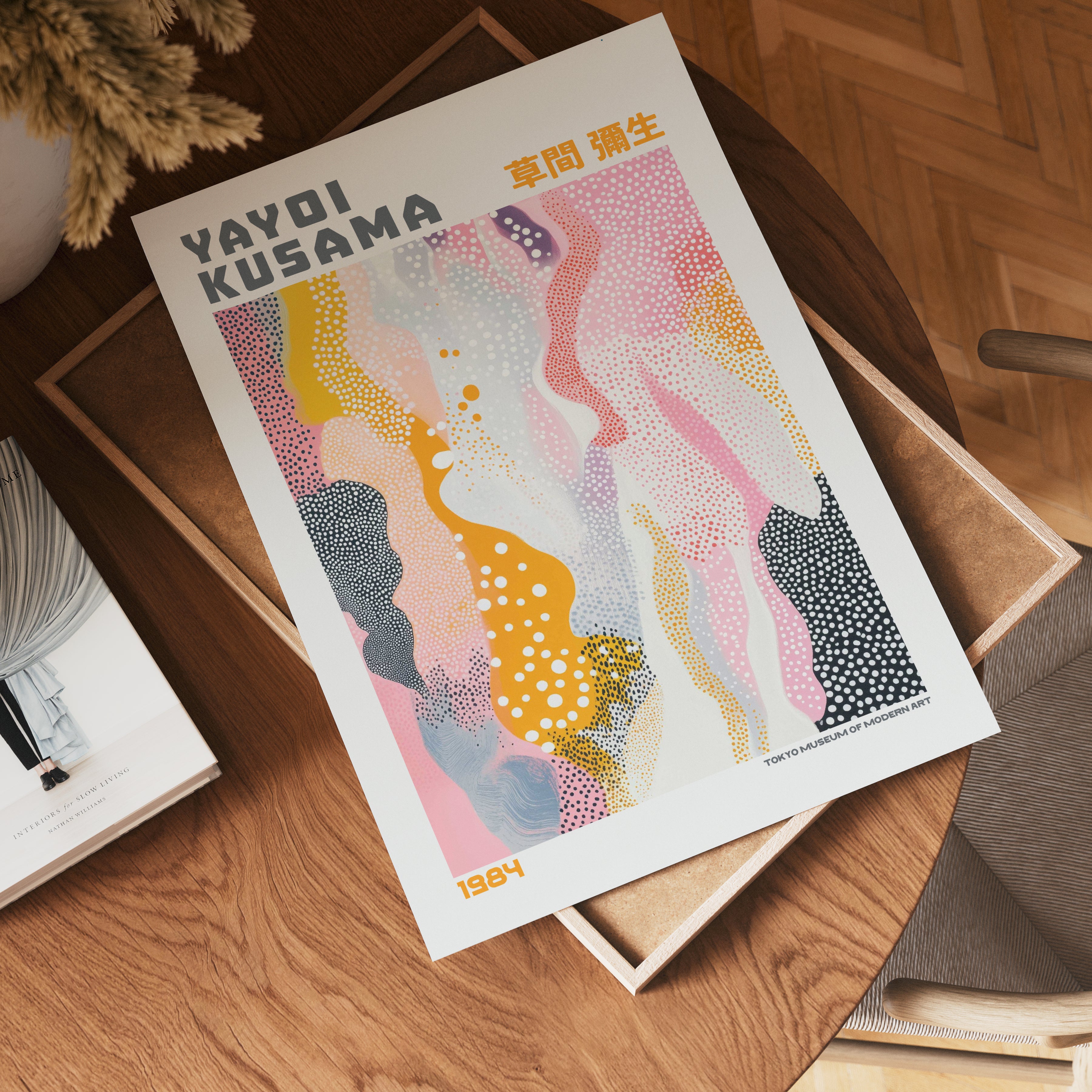 Yayoi Kusama Flowing Mirage Poster