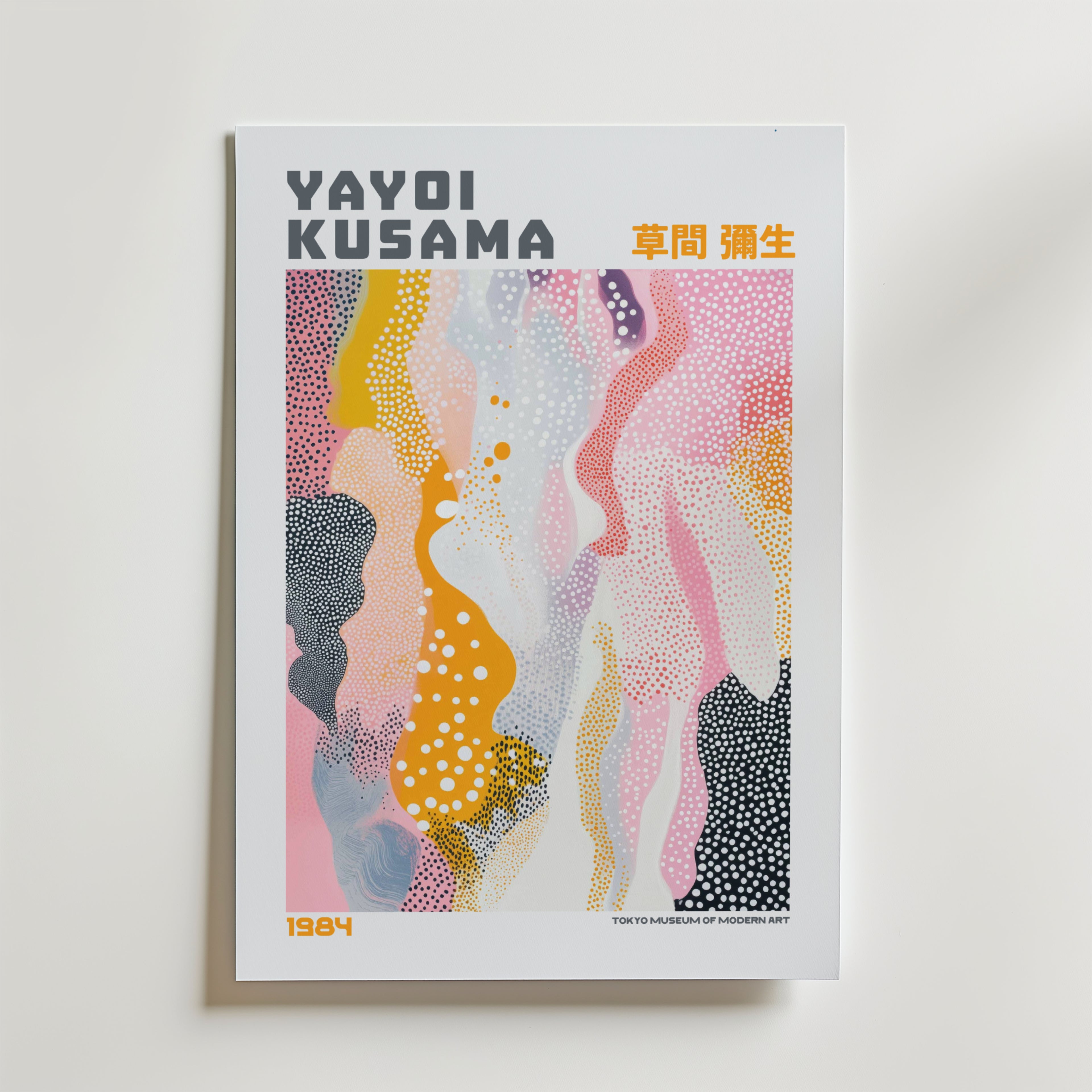 Yayoi Kusama Flowing Mirage Poster