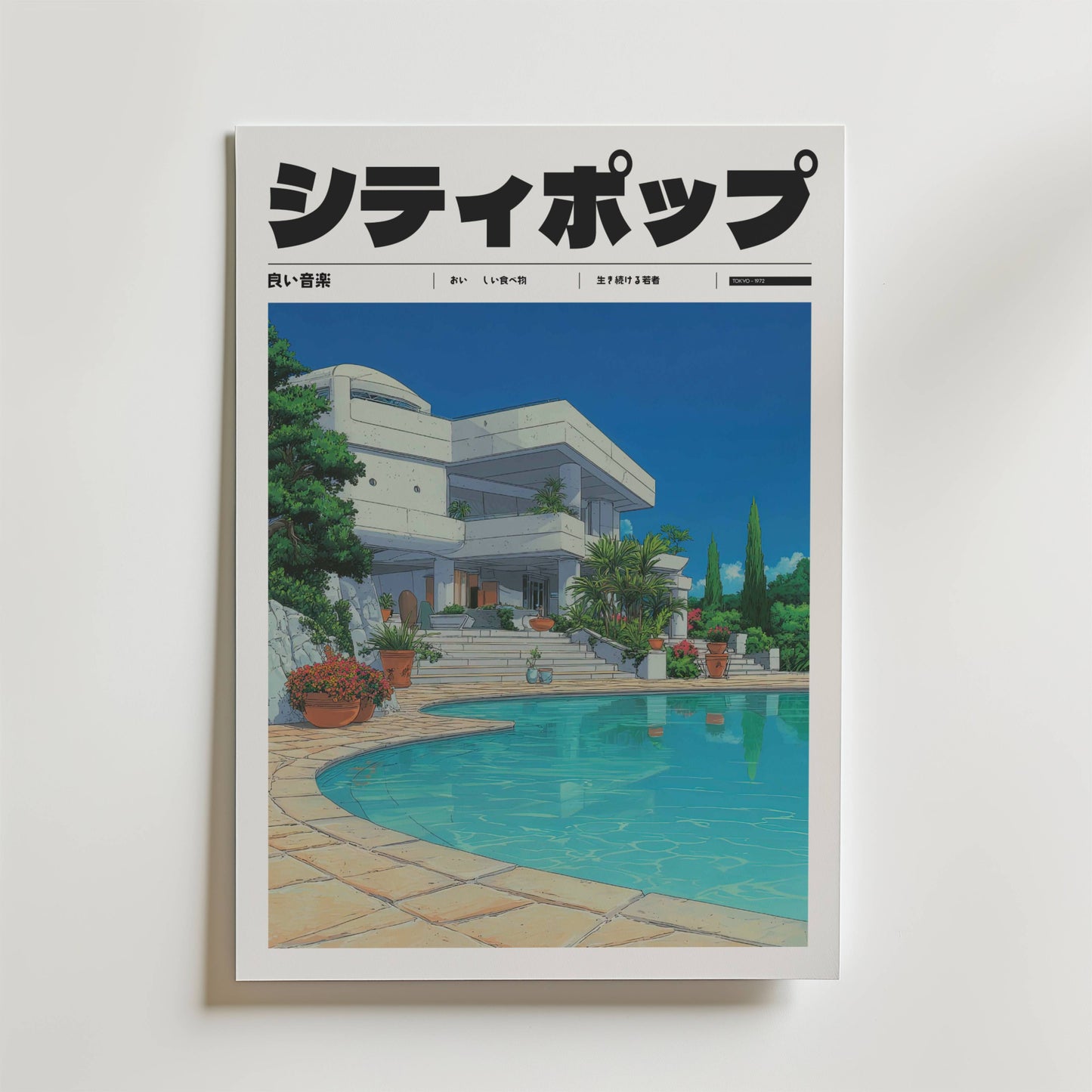 Azure Mirage Poster från Bozetto föreställer ett modernt hus med balkonger, tropiska växter och en klarblå pool som för tankarna till lugn lyx. Fet japansk text pryder toppen av detta konsttryck i stil med ett tidningsomslag.