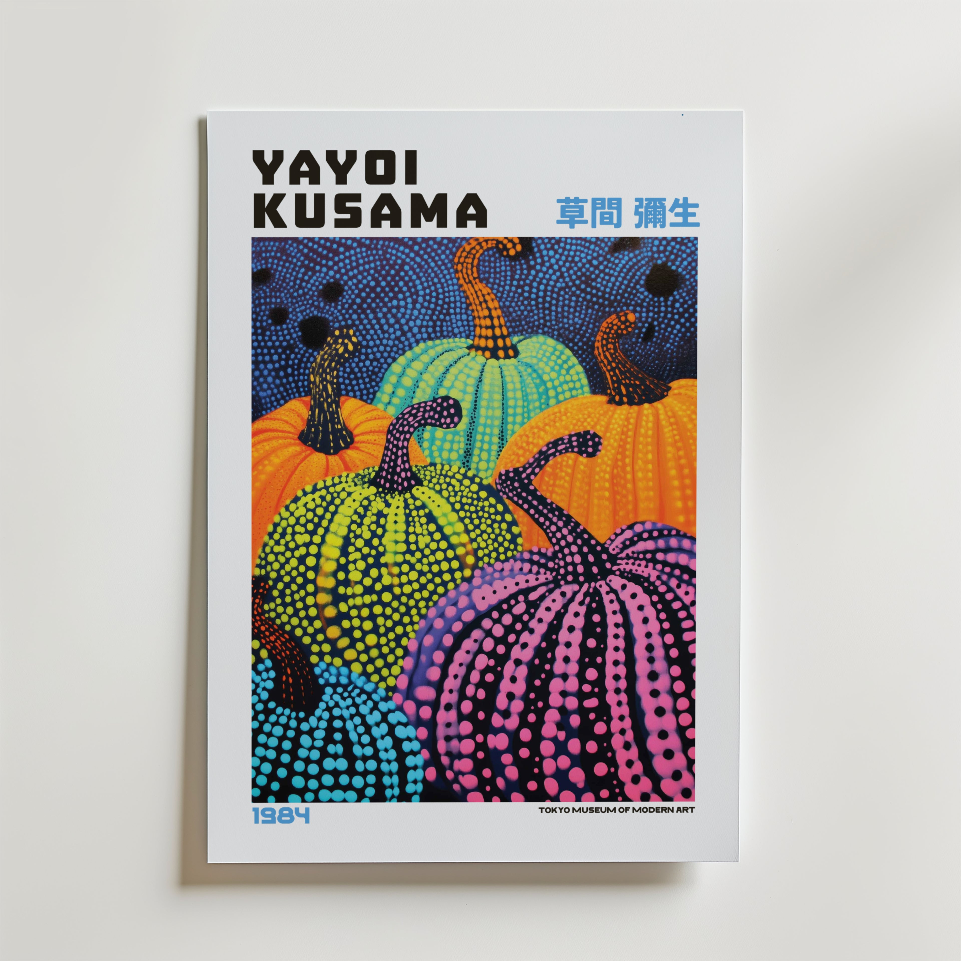 Yayoi Kusama Festival of Pumpkins Poster