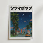 Starlit Drive Poster från Bozetto visar japansk text, en neonbelyst stadsbild på natten, palmer, en röd sportbil, höga byggnader och en stjärnfylld himmel med stjärnfall - vilket framkallar nostalgiska retrovibbar.