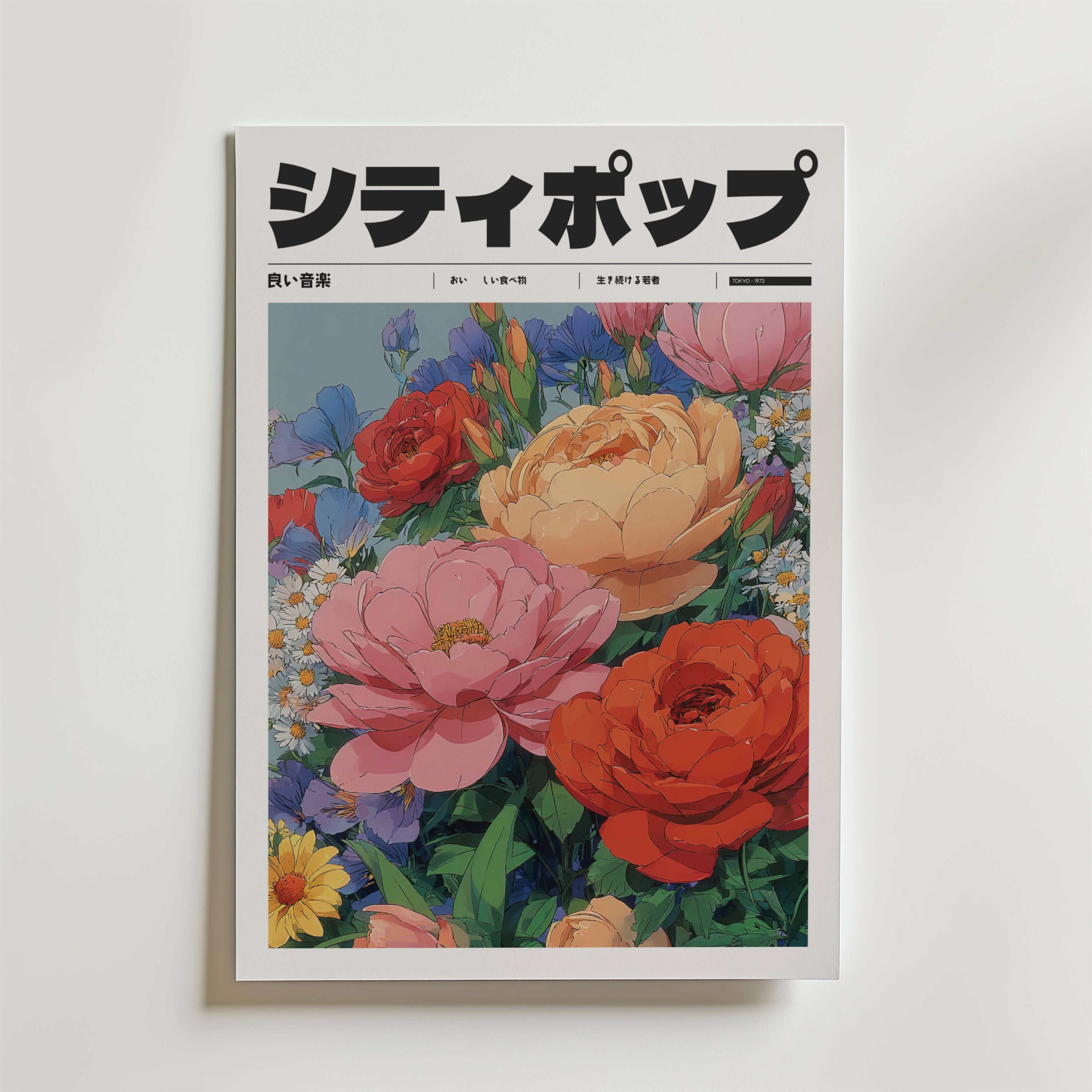 Spring Sonata Poster" från Bozetto har japansk text och en illustrerad bukett med rosor, prästkragar och pioner på en vit bakgrund och fångar charmen hos ett blommigt tidningsomslag eller en elegant blomsterkonst.