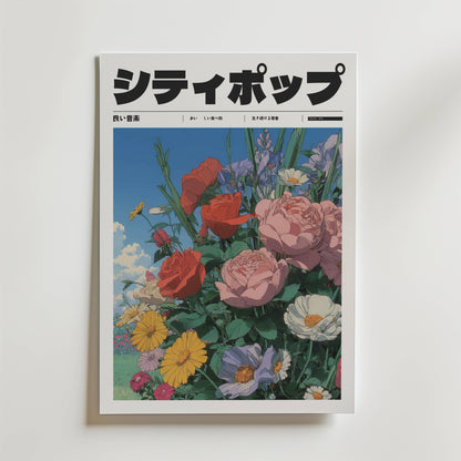 Bozetto's Morning Bouquet Poster har fet text och ett illustrerat omslag med färgglada rosor och prästkragar mot en ljusblå himmel, moln och fjärilar - en tidlös skönhet som inspirerar din heminredning.