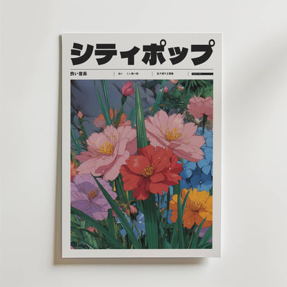 Tranquil Field Poster från Bozetto har färgglada illustrerade blommor i stilleben blommor-stil, inklusive rosa, blå och orange blommor på en mörk bakgrund. Den rena layouten och de dämpade nyanserna ger en modern och elegant känsla.