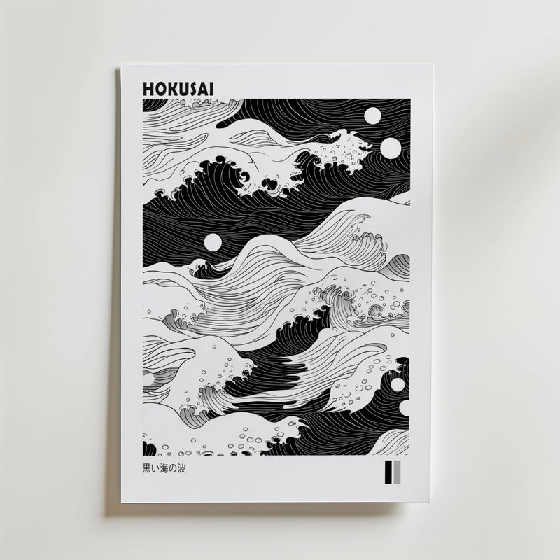 Black and White Hokusai Poster